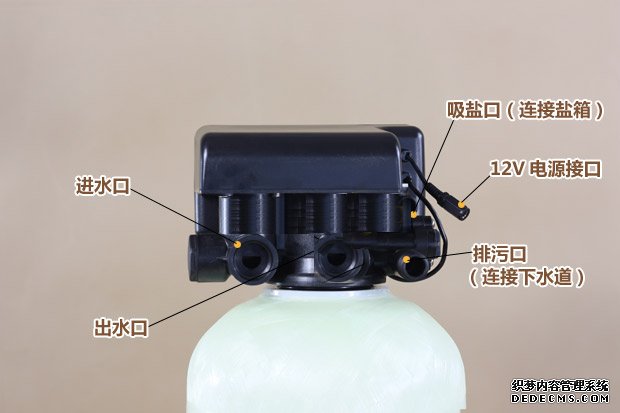 0.5噸全自動軟水器(軟化水設備)